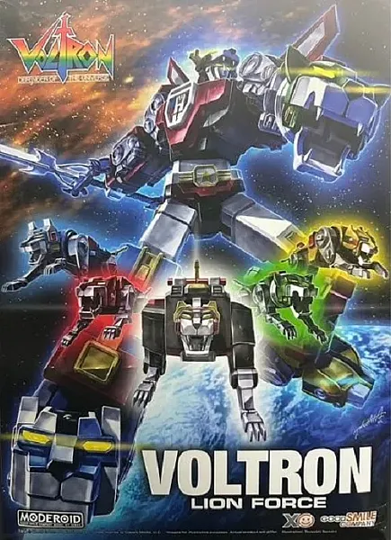 VOLTRON: DEFENDER OF THE UNIVERSE MODEROID ACTION FIGURE VOLTRON LION FORCE 20 CM